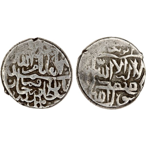 AQ QOYUNLU: Ahmad Göde, 1497-1498, AR tanka (4.74g), Qumm, ND, F-VF