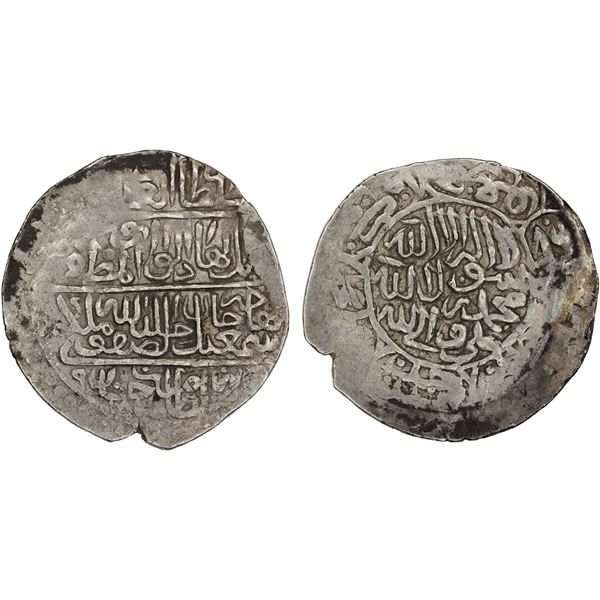 SAFAVID: Isma'il I, 1501-1524, AR 1/2 shahi (4.63g), Badakhshan, AH918, choice VF