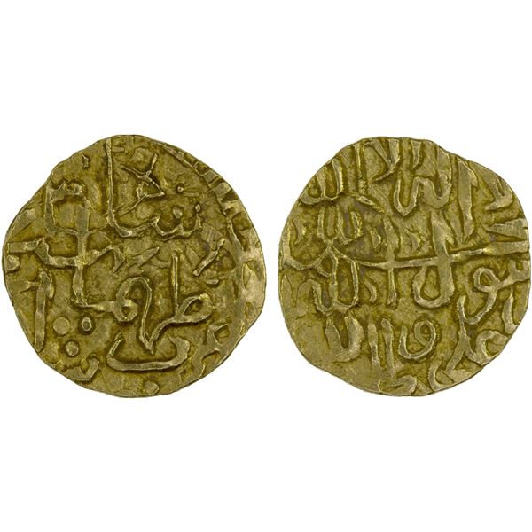 SAFAVID: Tahmasp I, 1524-1576, AR 1/6 mithqal (0.78g), Shiraz, AH(9)31, XF