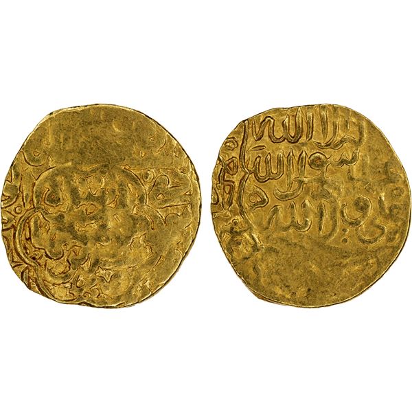 SAFAVID: Tahmasp I, 1524-1576, AV unit (2.59g), Tabriz, ND (or date off), F-VF