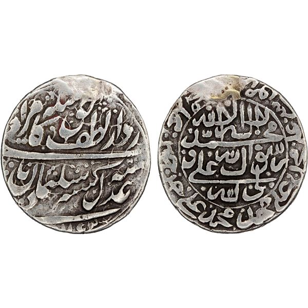 SAFAVID: Sulayman II, 1750, AR abbasi (5.03g), AH1163, VF