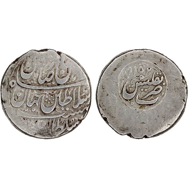 AFSHARID: Nadir Shah, 1735-1747, AR rupi (11.53g), Tiflis (Tbilisi in Georgia), AH1153, VF