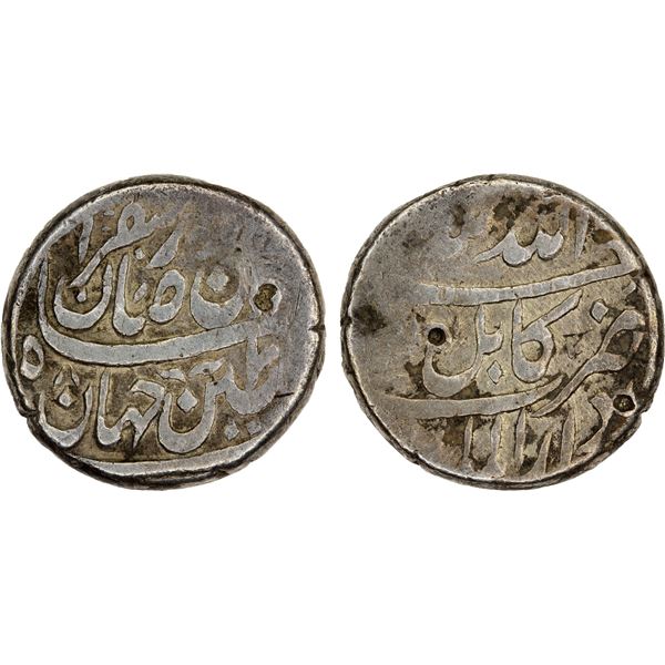 AFSHARID: Nadir Shah, 1735-1747, AR rupi (11.40g), Kabul, DM, VG-F