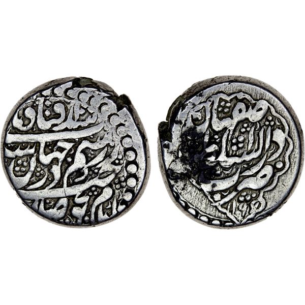 ZAND: 'Ali Murad Khan, 1781-1785, AR rupi (11.59g), Isfahan, AH1196, VF