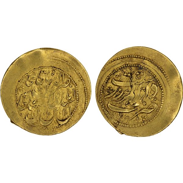 QAJAR: Nasir al-Din Shah, 1848-1896, AV toman (3.54g), Rasht, AH1268, VF