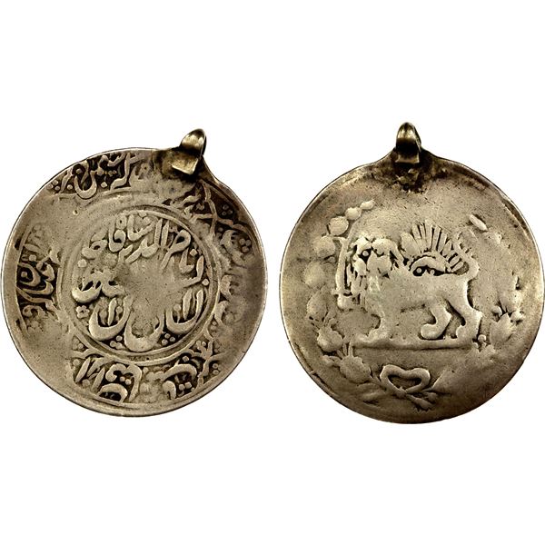 QAJAR: Nasir al-Din Shah, 1848-1896, AR award medal, ND, Fine