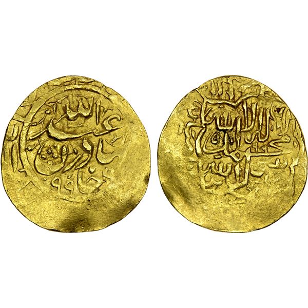 SHAYBANID: 'Abd Allah II, 1583-1598, AV 1/2 mithqal (2.31g), NM, AH999, VF