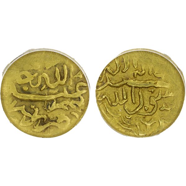 SHAYBANID: 'Abd Allah II, 1583-1598, AV 1/2 mithqal, ND, ANACS EF40