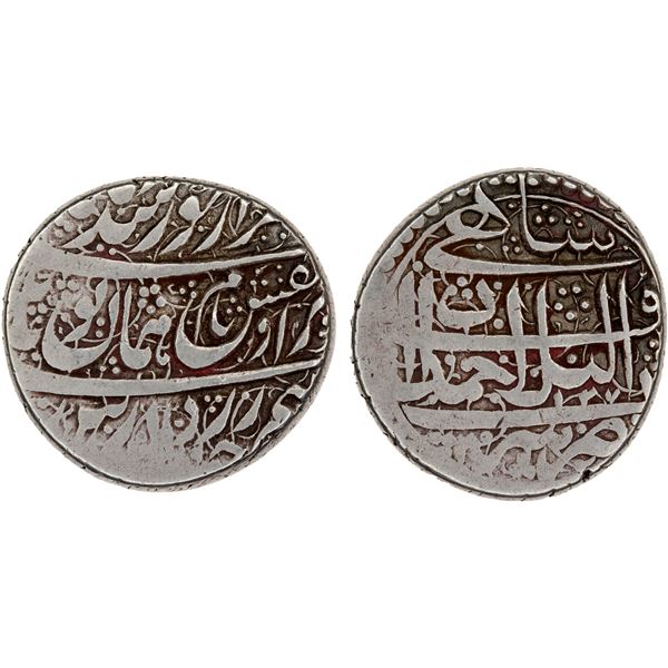 DURRANI: Humayun Shah, 1793, AR rupee (11.52g), Ahmadshahi (= Qandahar), AH1207, VF