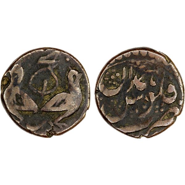 CIVIC COPPER: Anonymous, ca. 1780-1830, AE falus (6.69g), Hamadan, ND, VF