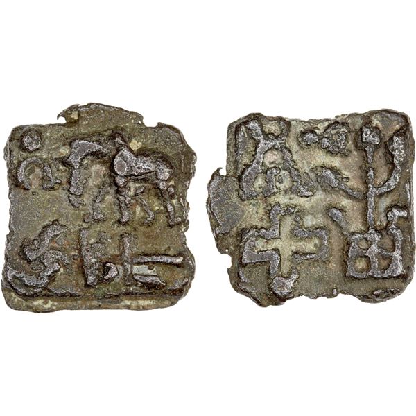 MAURYAN: ca. 3rd/2nd century BC, cast AE square unit (3.12g), XF