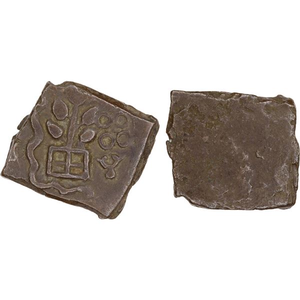 POST-MAURYAN: Anonymous, 2nd century BC, AE square unit (2.70g), lovely VF-XF