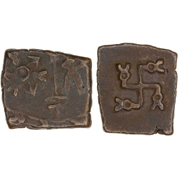 SAURASHTRA: Anonymous, 1st century BC, AE square unit (2.38g), bold VF-XF