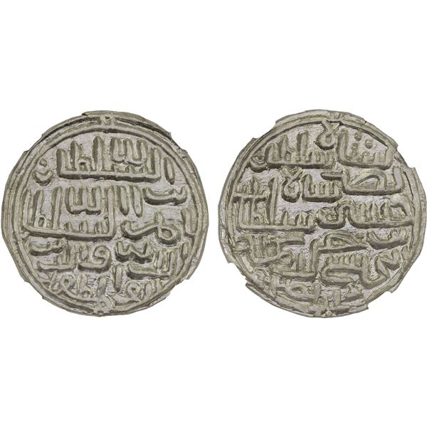 BENGAL: Nasir al-Din Nusrat Shah, 1519-1531, AR tanka, Dar al-Darb, AH930, NGC MS65