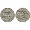 Image 1 : BENGAL: Nasir al-Din Nusrat Shah, 1519-1531, AR tanka, Dar al-Darb, AH930, NGC MS65