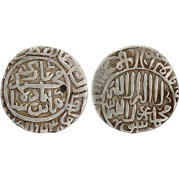 MUGHAL: Humayun, 1530-1556, AR shahrukhi (4.71g), unknown mint, AH943, VF