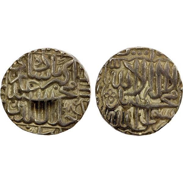 MUGHAL: Akbar I, 1556-1605, AR rupee (11.36g), Patna, AH985, XF