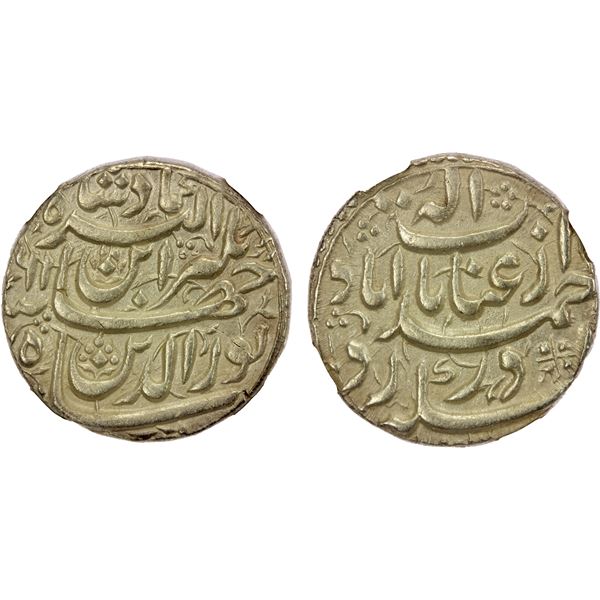 MUGHAL: Jahangir, 1605-1628, AR rupee, Ahmadabad, AH1032 year "61", NGC AU53