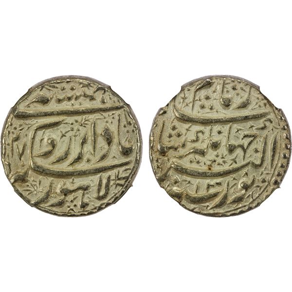 MUGHAL: Jahangir, 1605-1628, AR rupee, Lahore, AH1027 year 13, NGC AU53