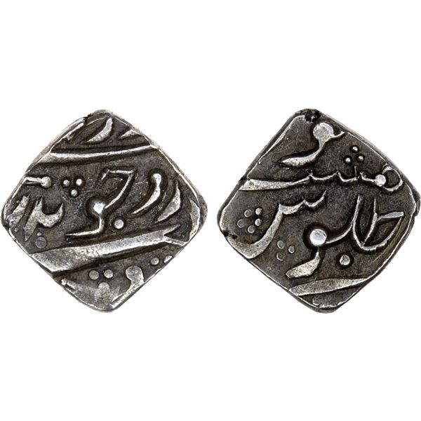 MUGHAL: Aurangzeb, 1658-1707, AR square 1/8 rupee (1.37g) (Ujjain), DM, strong VF