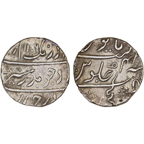 MUGHAL: Aurangzeb, 1658-1707, AR rupee (11.21g), Kanji, AH1106 year 42, VF