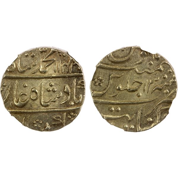 MUGHAL: Muhammad Shah, 1719-1748, AR rupee, Khambayat, AH1142 year 13, NGC MS63