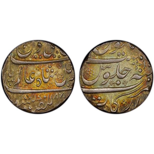 ARCOT: Muhammad Ali Khan Wala-Jah, Nawab, 1749-1795, AR rupee (11.14g), Arkat, AH1188, PCGS MS64