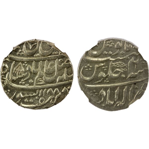 AWADH: Shah Alam II, 1759-1806, AR rupee, Allahabad, AH1188 year 16, NGC UNC Details