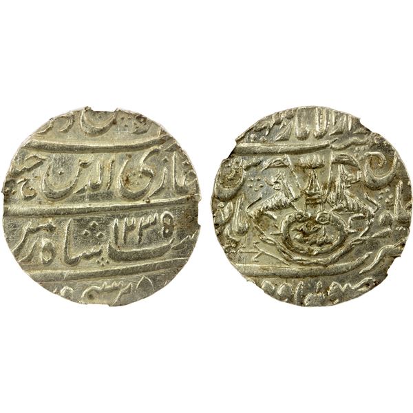 AWADH: Ghazi-ud-Din Haidar, as king, 1819-1827, AR rupee, AH1235 year one (ahad), NGC UNC Details