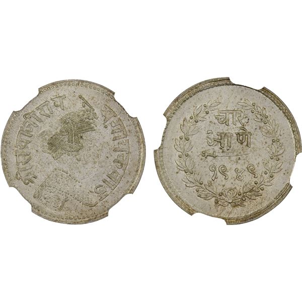 BARODA: Sayaji Rao III, 1875-1938, AR 4 annas, VS1949, NGC MS61
