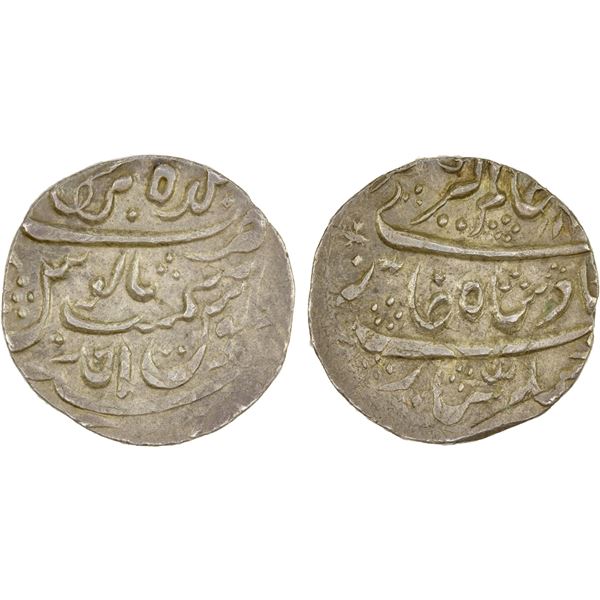 BIKANIR: Gaj Singh, 1746-1786, AR rupee (11.28g), AH116x year 1 (ahad), XF