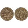 Image 1 : JAIPUR: AE nazarana paisa (18.45g), Sawai Jaipur, year 11, choice VF-XF