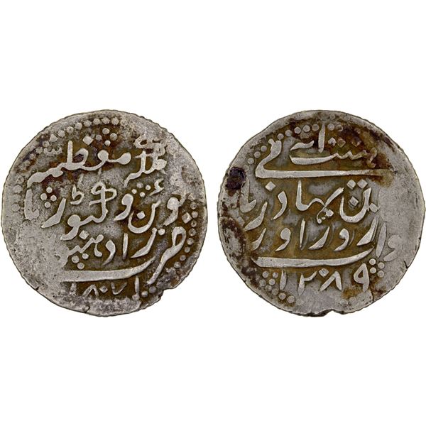 RADHANPUR: Zorawar Khan, 1825-1874, AR 8 annas (5.78g), Radhanpur, 1871//AH1289, VF