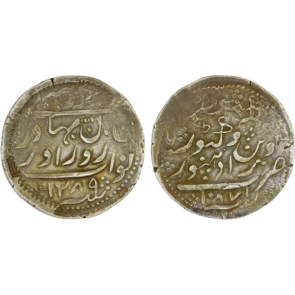 RADHANPUR: Zorawar Khan, 1825-1874, AR rupee (11.18g), Radhanpur, 1871//AH1289, VF-XF