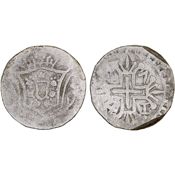 DIU: João V, 1706-1750, AR rupia, 1741, crude F-VF