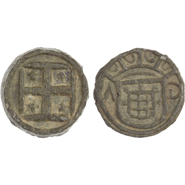 GOA: Philip III of Spain, 1598-1621, tin bazaruco (2.39g), ND, XF