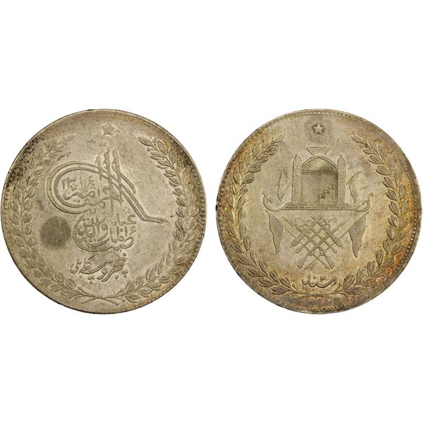 AFGHANISTAN: Abdurrahman, 1880-1901, AR 5 kabuli rupees (45.92g), AH1316 year 3, XF-AU