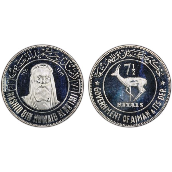 AJMAN: Rashid b. Hamad, 1928-1981, AR 7½ riyals, 1970/AH1389, PCGS PF67 Deep Cameo