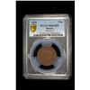Image 2 : BHUTAN: Jigme Wangchuck, 1926-1952, AE pice, ND (1928), PCGS MS63 BN