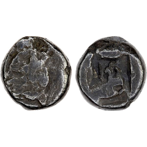 BRUNEI: Anonymous, ca. 10th-12th century, AR masa (2.21g), VF