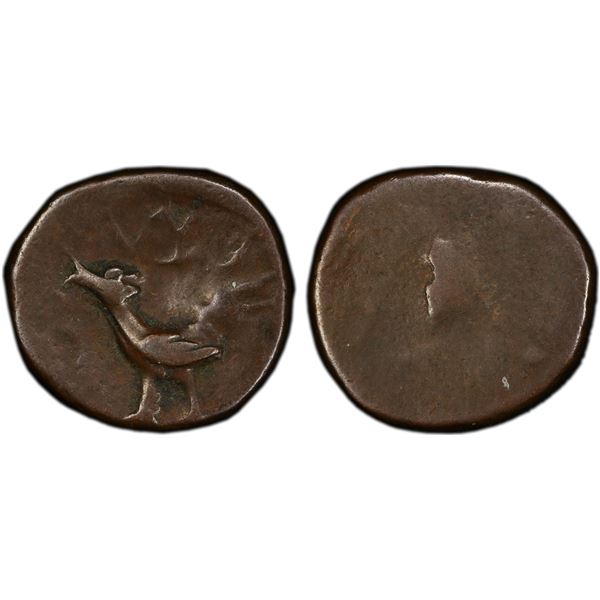 CAMBODIA: Ang Duong, 1840-1860, AE att, CS1208 (1847), PCGS VF25