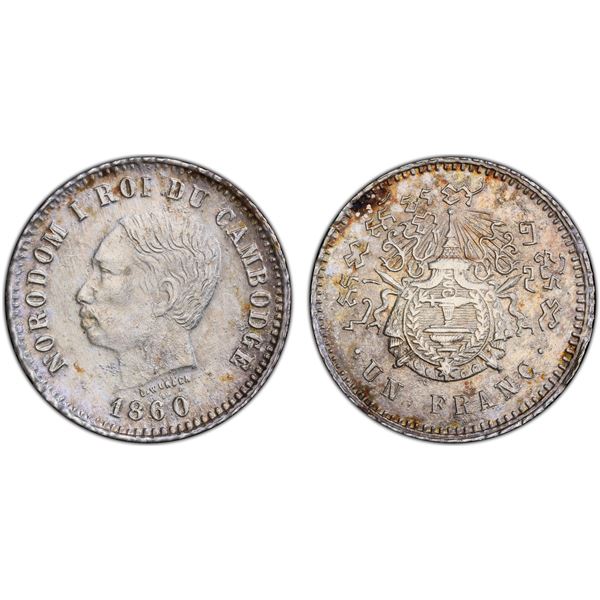 CAMBODIA: Norodom I, 1860-1904, AR franc, 1860, PCGS MS62