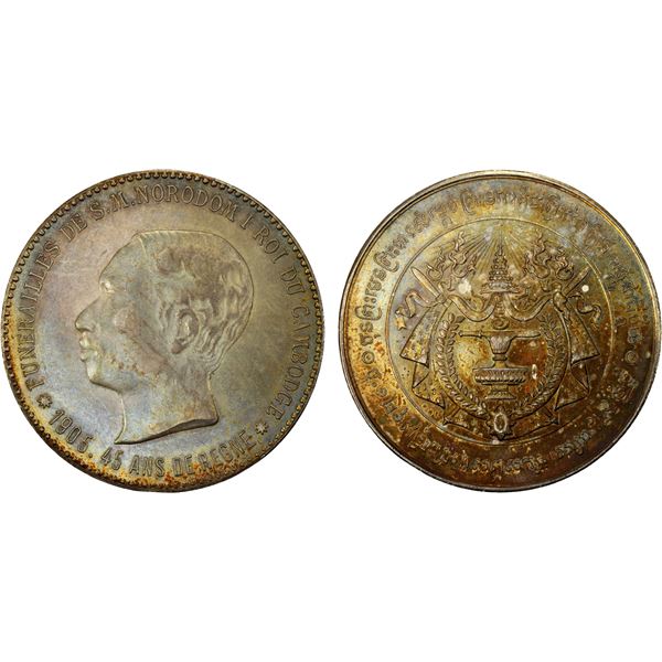 CAMBODIA: Norodom I, 1860-1904, AR medal (17.07g), 1905, AU