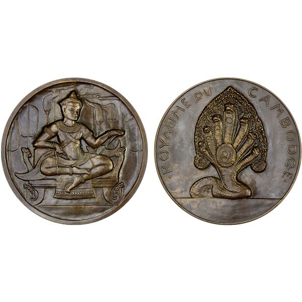CAMBODIA: French Colony, AE medal (92.04g), ND (1931), AU