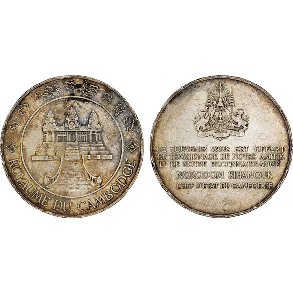 CAMBODIA: Norodom Sihanouk, 1941-1955, AR medal (19.37g), ND (1950), XF