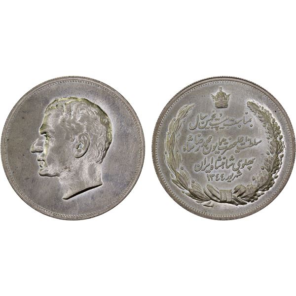 IRAN: Muhammad Reza Shah, 1941-1979, AR medal (21.72g), SH1344, UNC