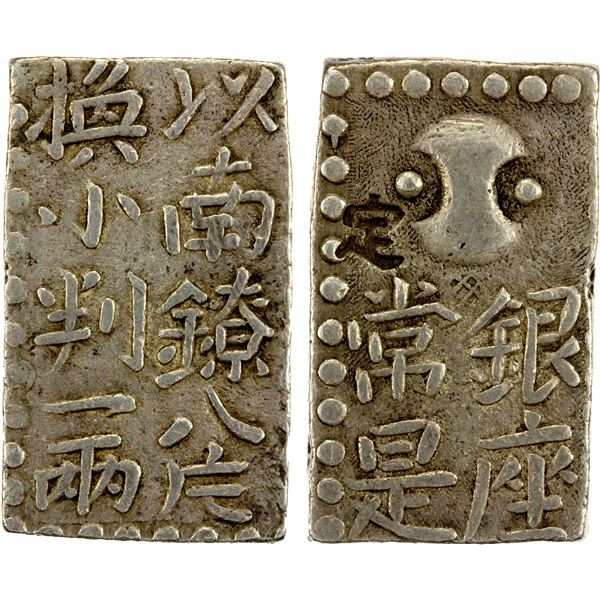 JAPAN: Kansei, 1789-1801, AR 2 shu (10.09g), Edo Mint, VF