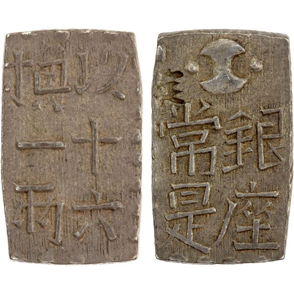 JAPAN: Bunsei, 1818-1830, AR shu (2.63g), Edo Mint, XF