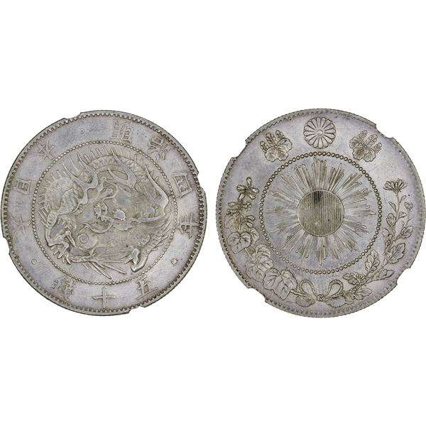 JAPAN: Meiji, 1868-1912, AR 50 sen, year 4 (1871), NGC MS63
