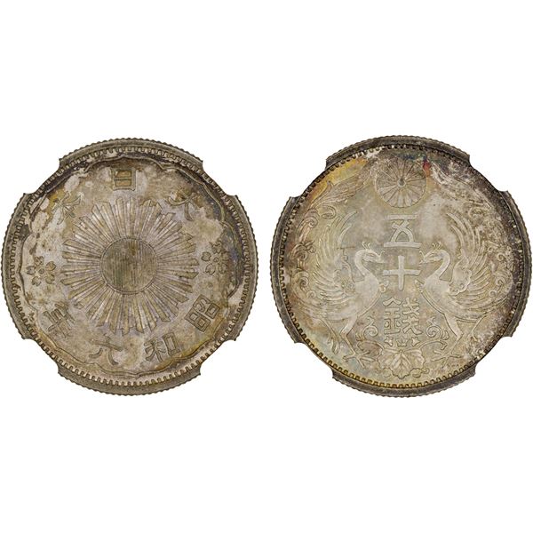 JAPAN: Showa, 1926-1989, AR 50 sen, 1931/year 6, NGC MS66
